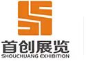 首創(chuàng)專(zhuān)注展覽設(shè)計(jì)，展覽裝飾，展覽特裝,展覽設(shè)計(jì)制作,展覽工程的展覽搭建公司